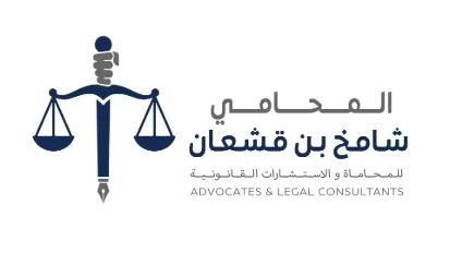 LAWYER-SHAMIKH